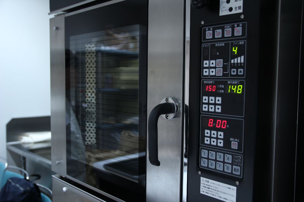 Convection oven