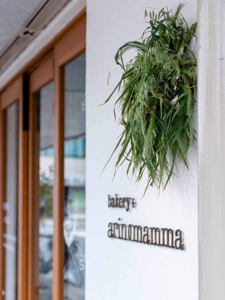 bakery+arinomammaの夏のリース