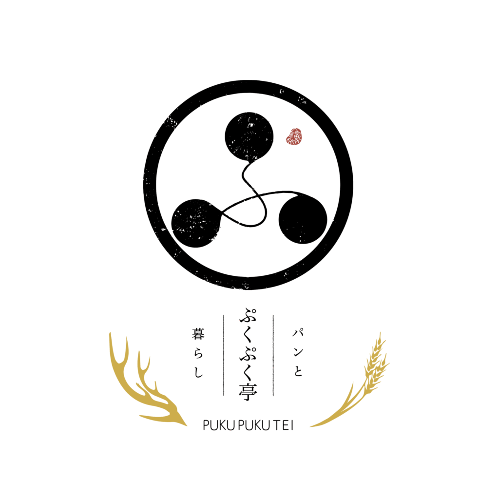 パンと暮らし ぷくぷく亭