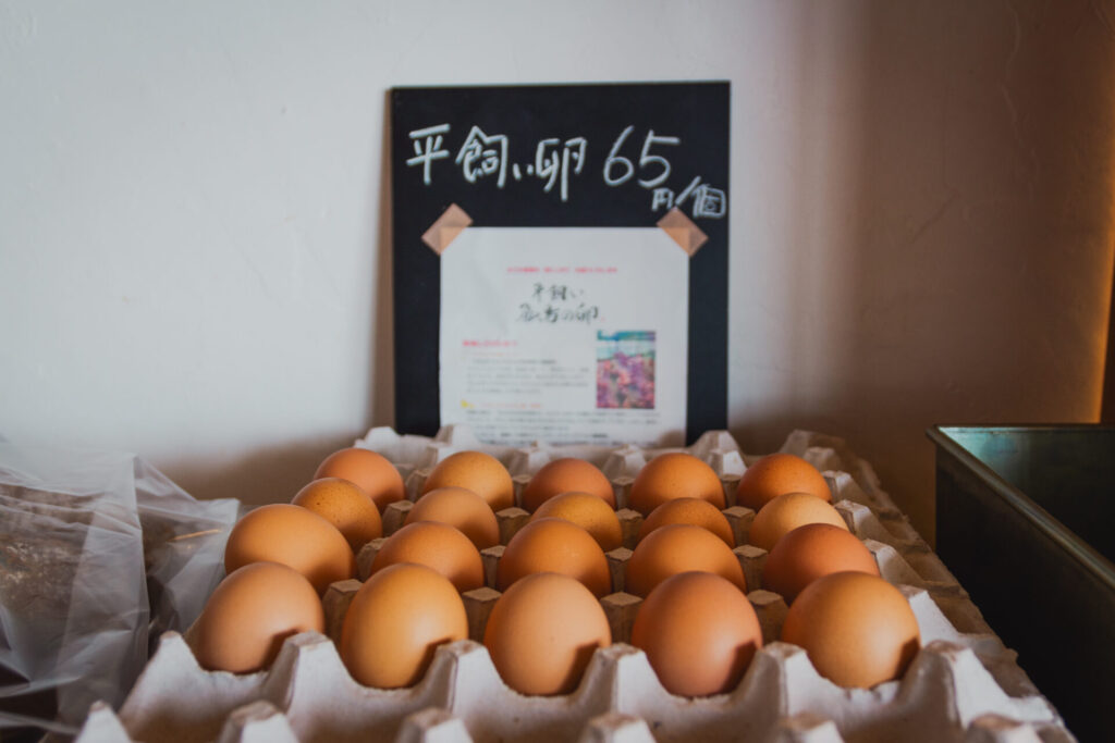 パンと暮らし ぷくぷく亭