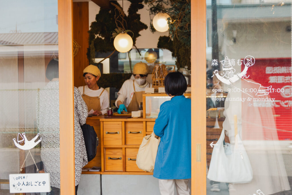 パンと暮らし ぷくぷく亭